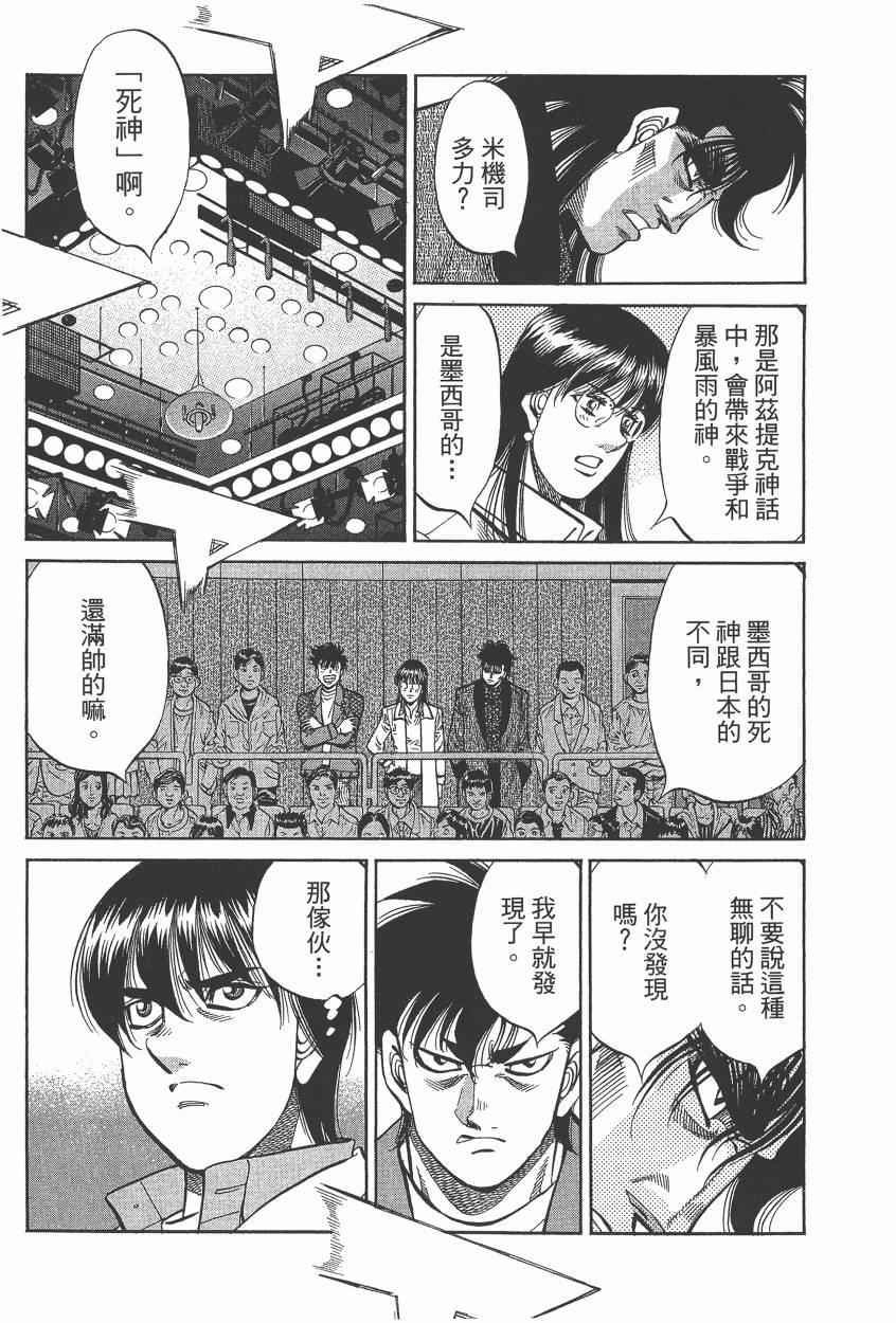 第105卷