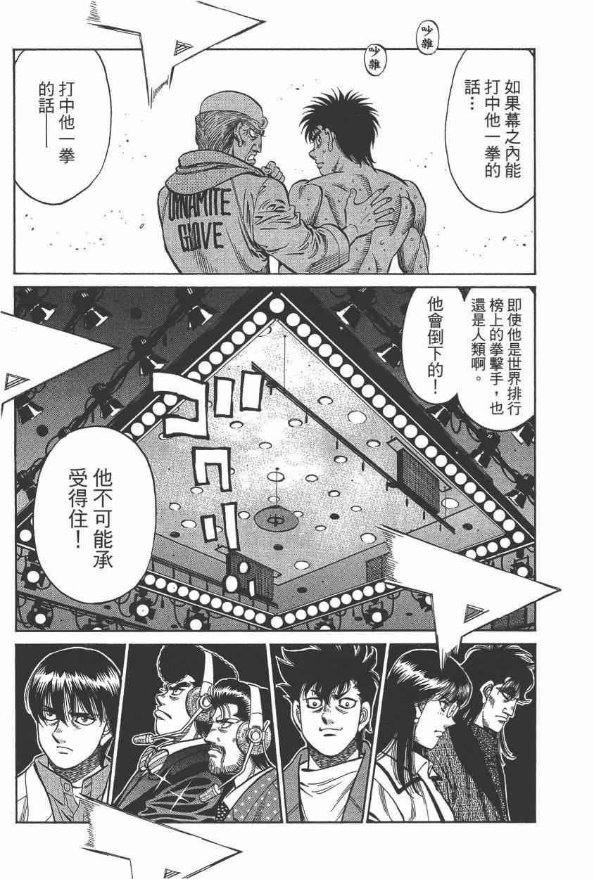 第105卷