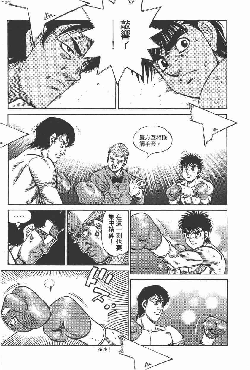 第105卷