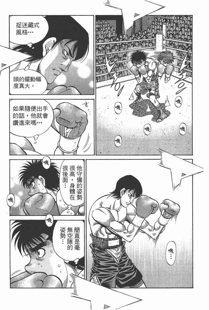 第105卷