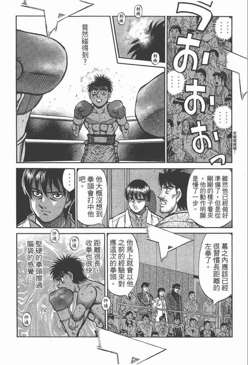 第106卷