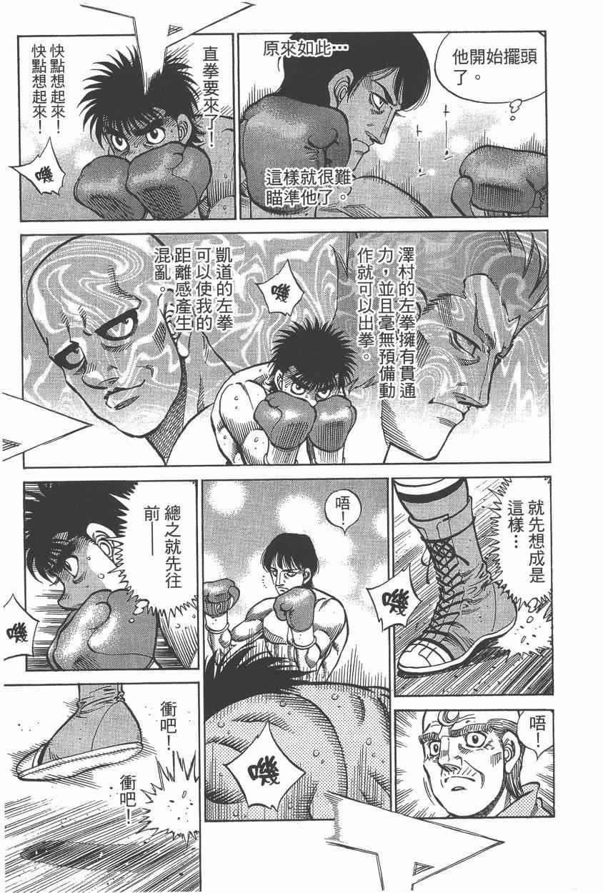 第106卷