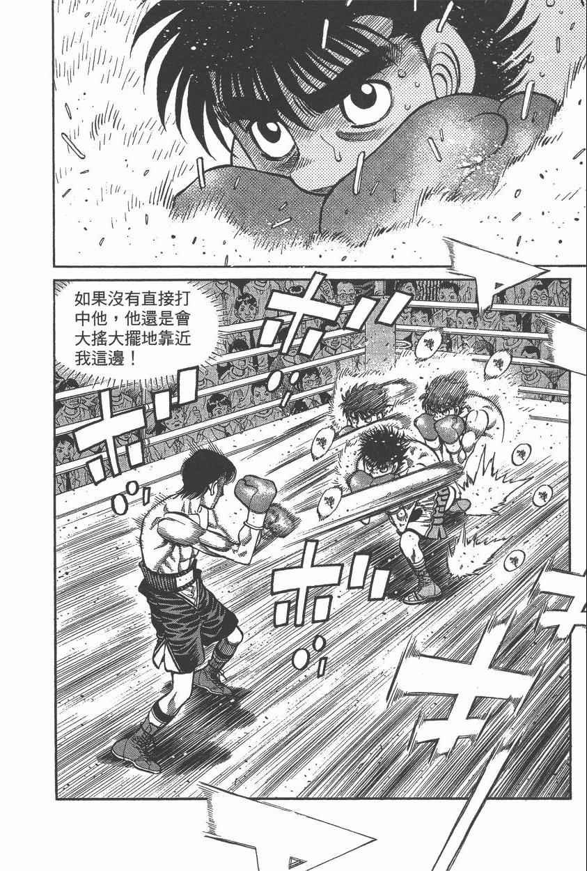第106卷