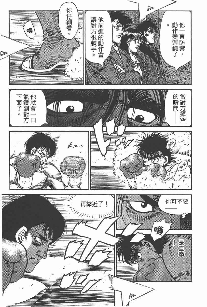 第106卷