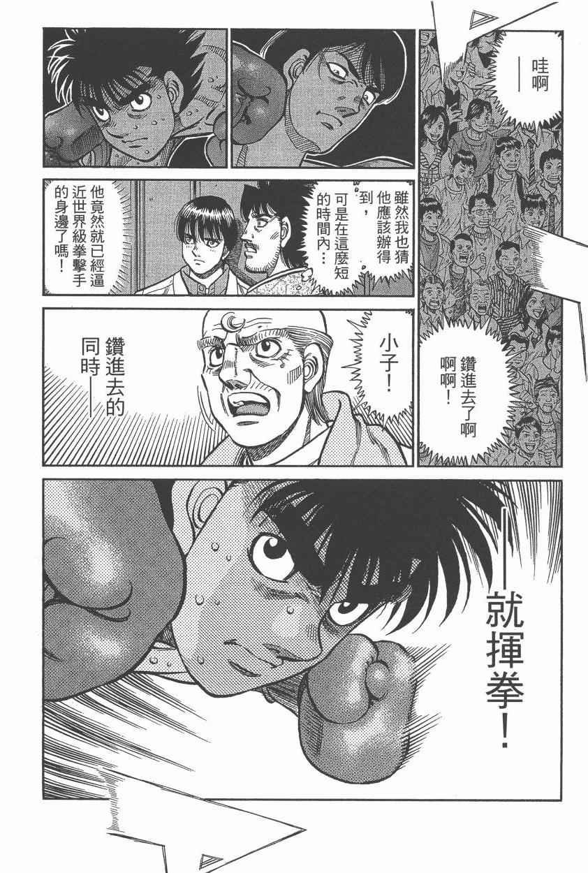 第106卷