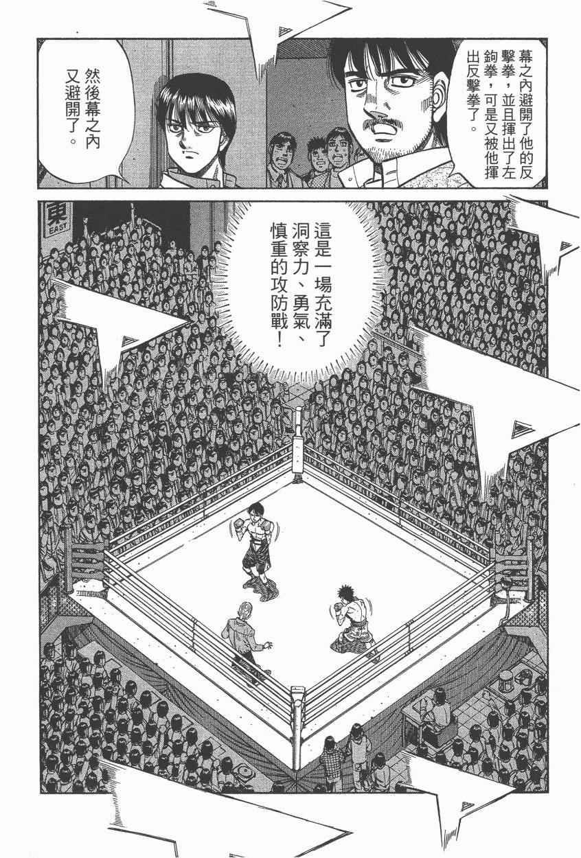第106卷