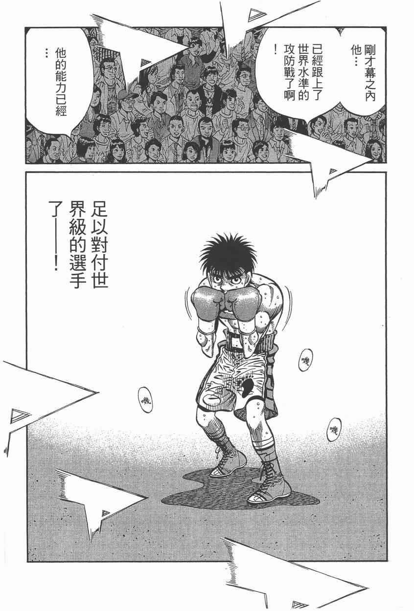 第106卷