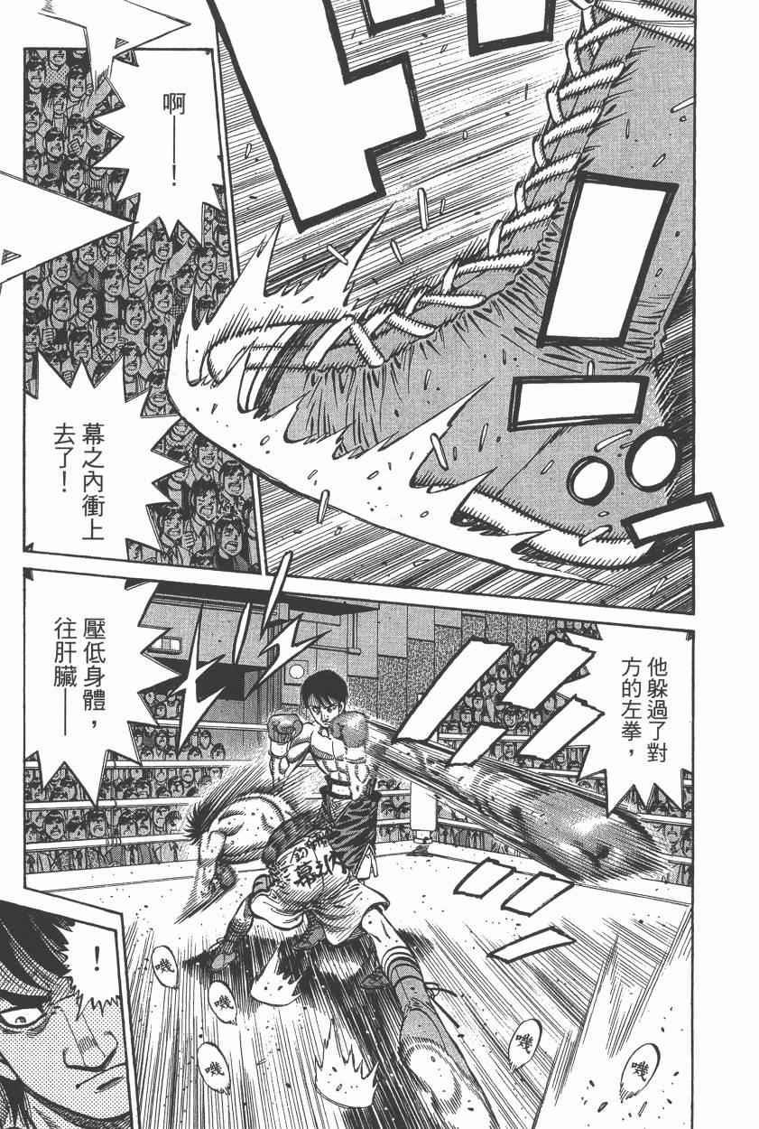 第106卷