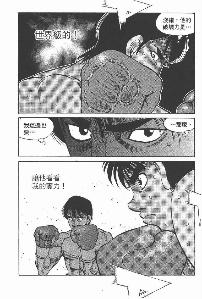 第106卷