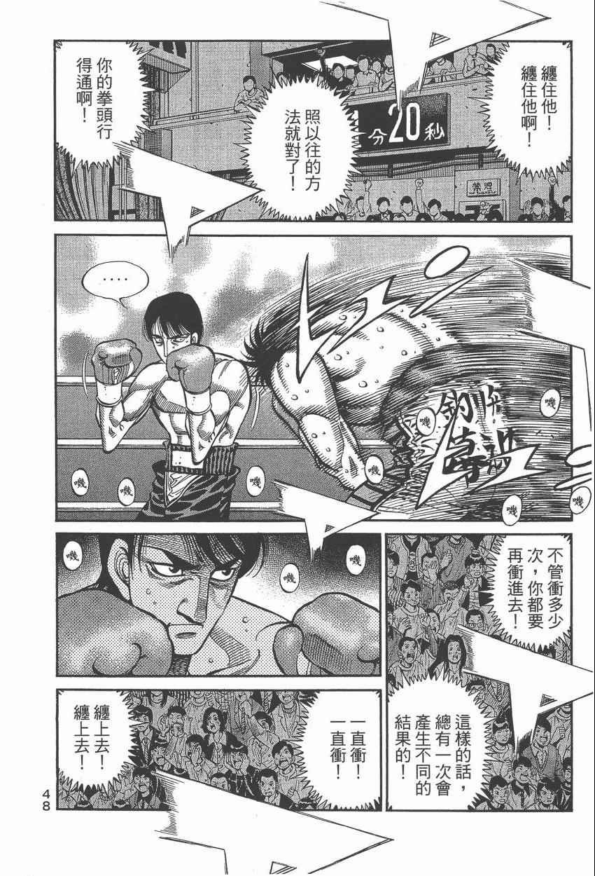 第106卷