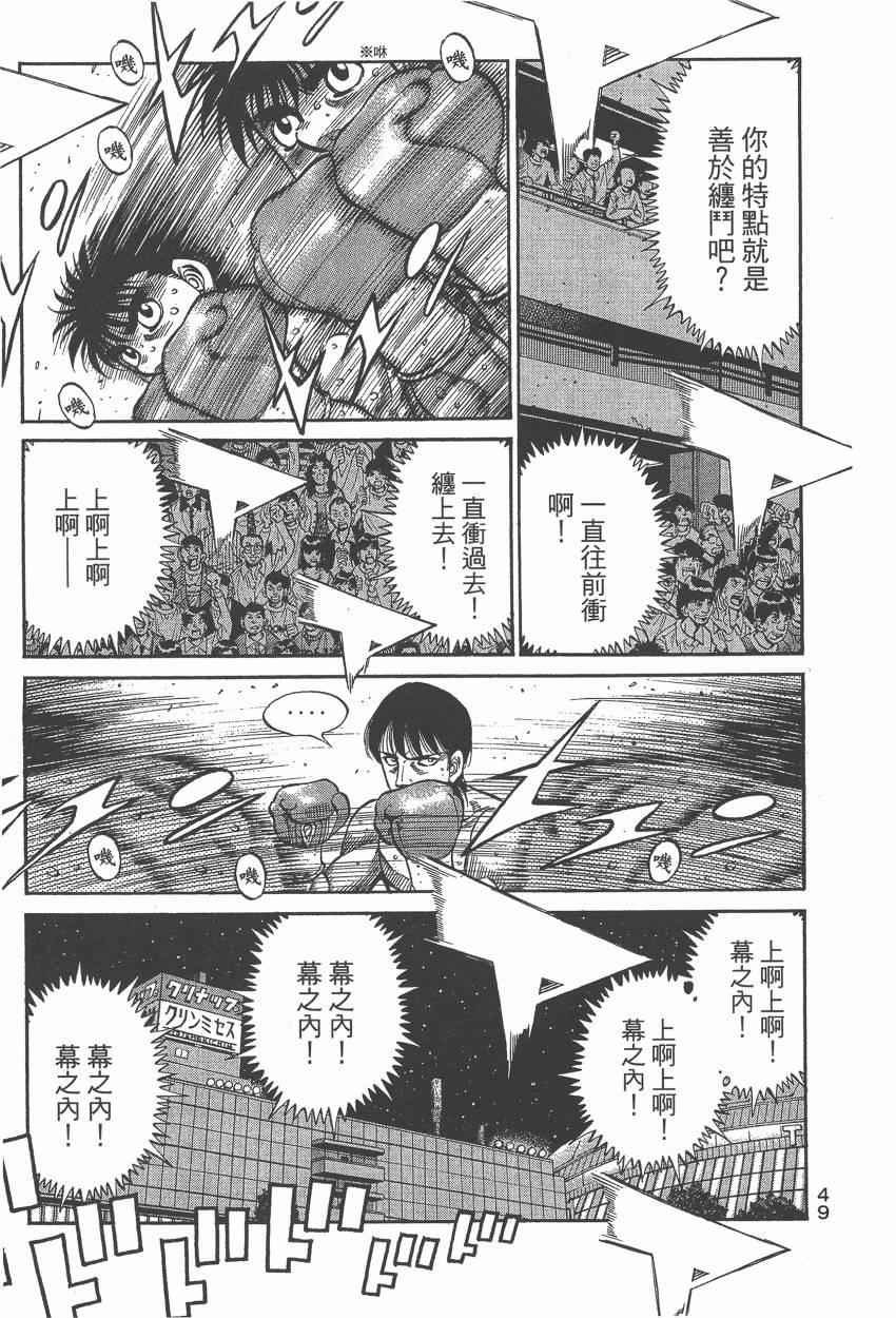第106卷