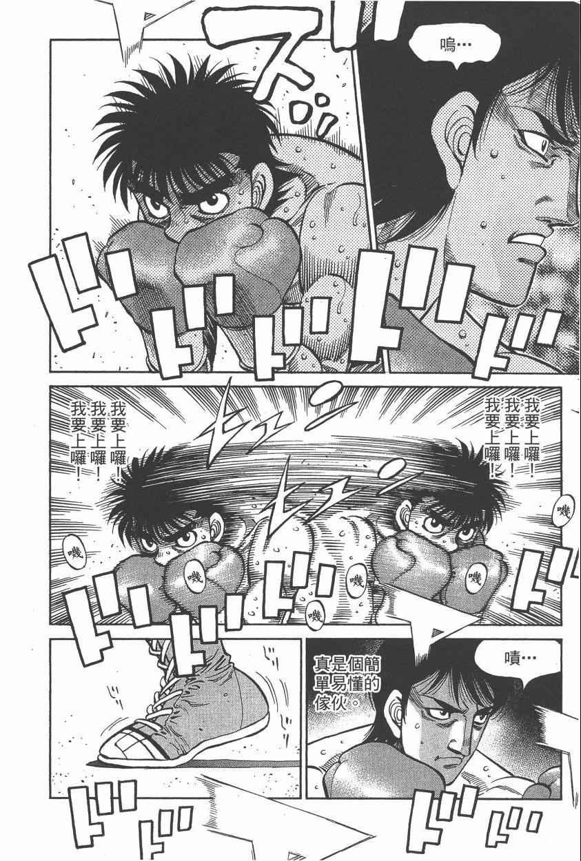 第106卷