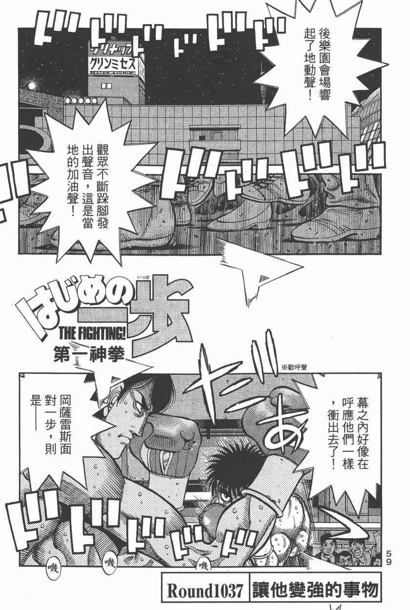 第106卷