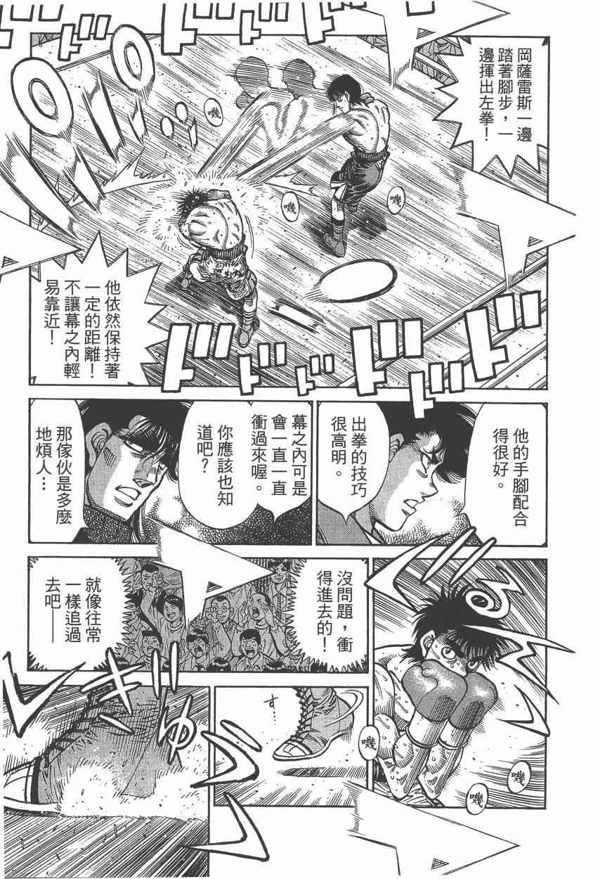 第106卷