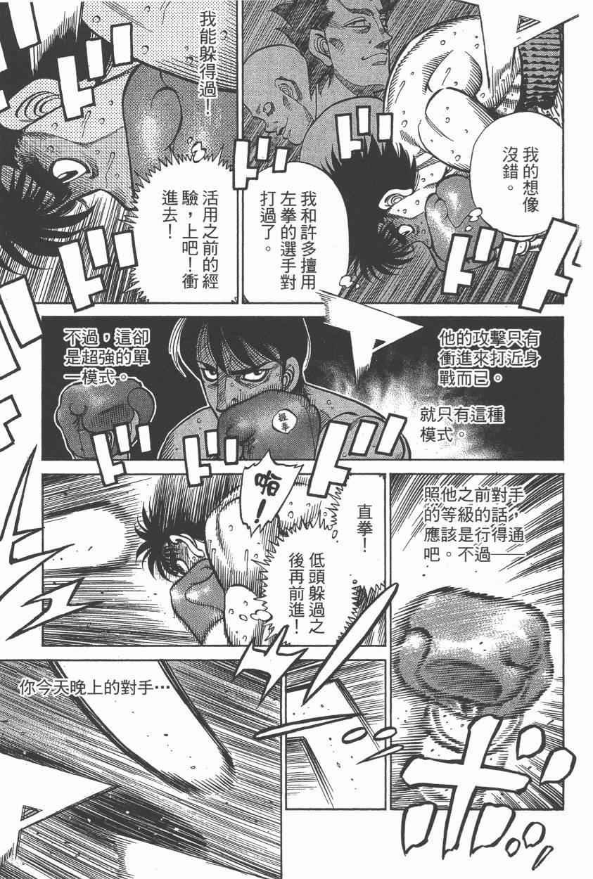 第106卷