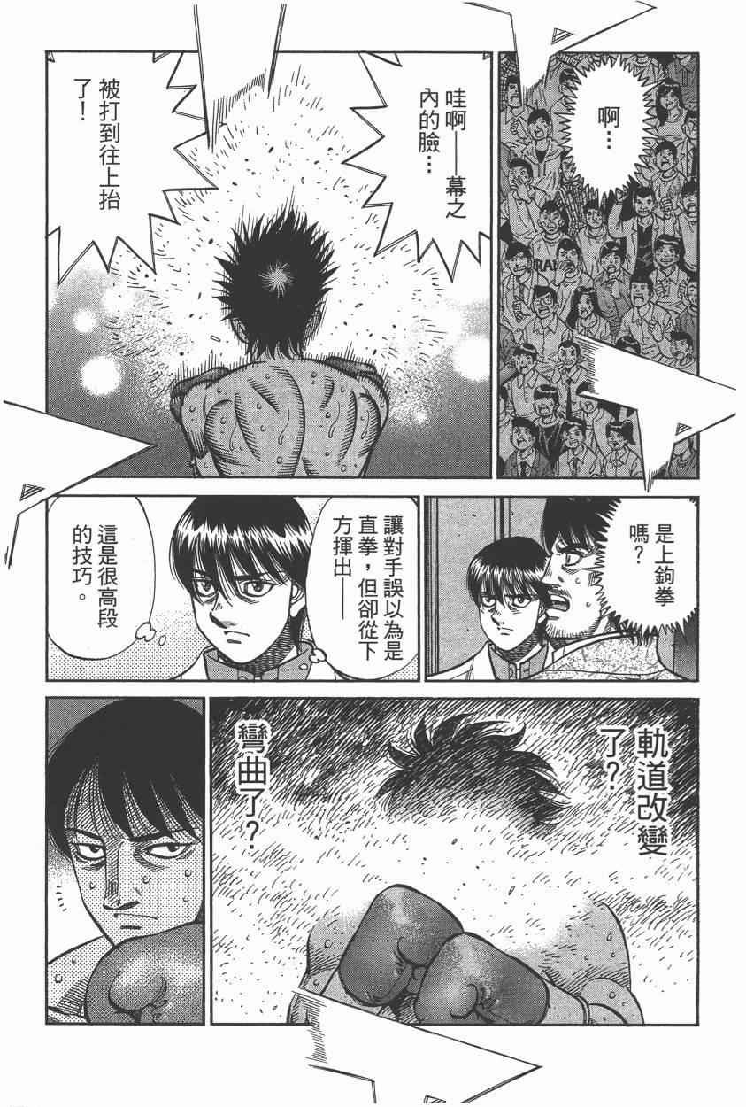 第106卷