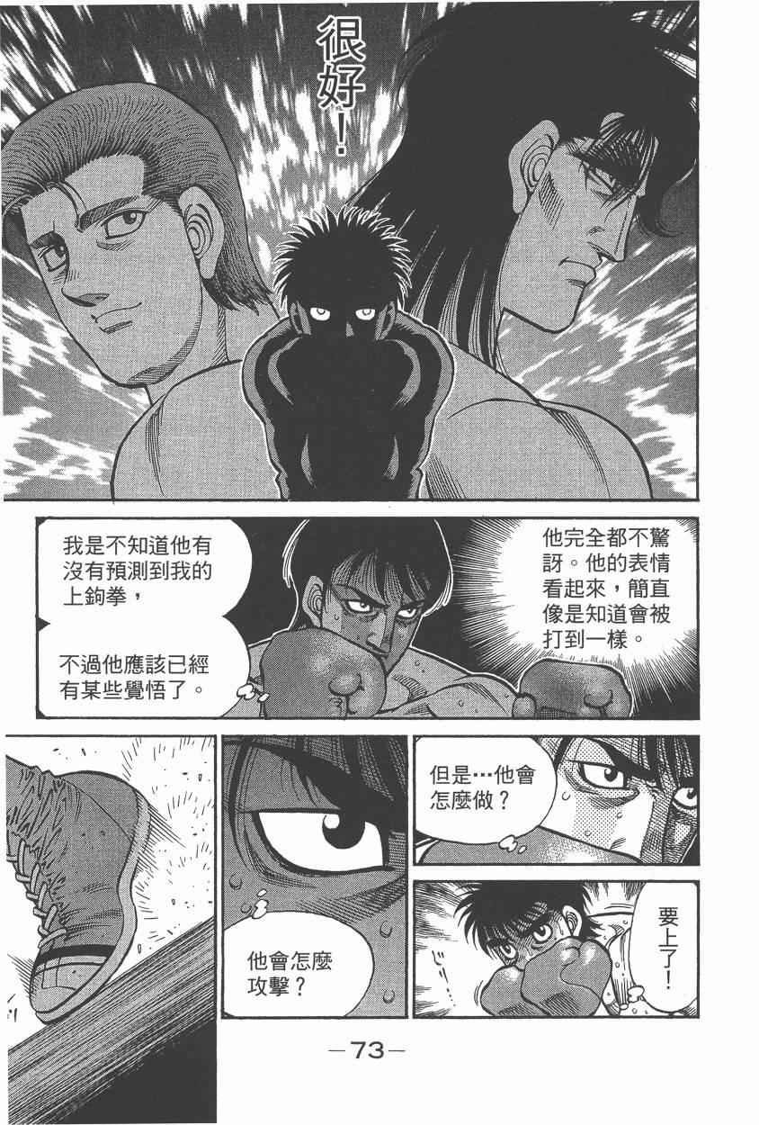 第106卷