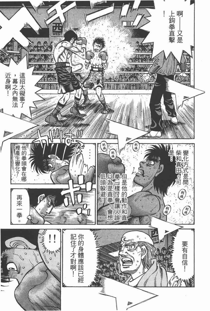 第106卷
