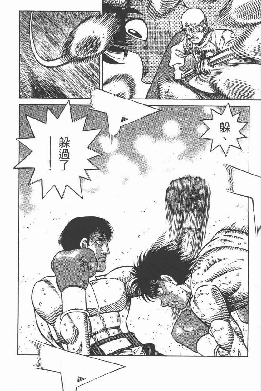 第106卷