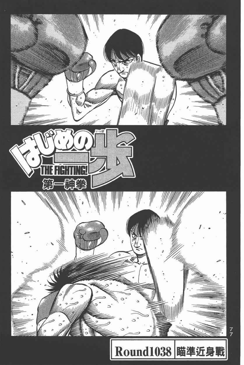 第106卷