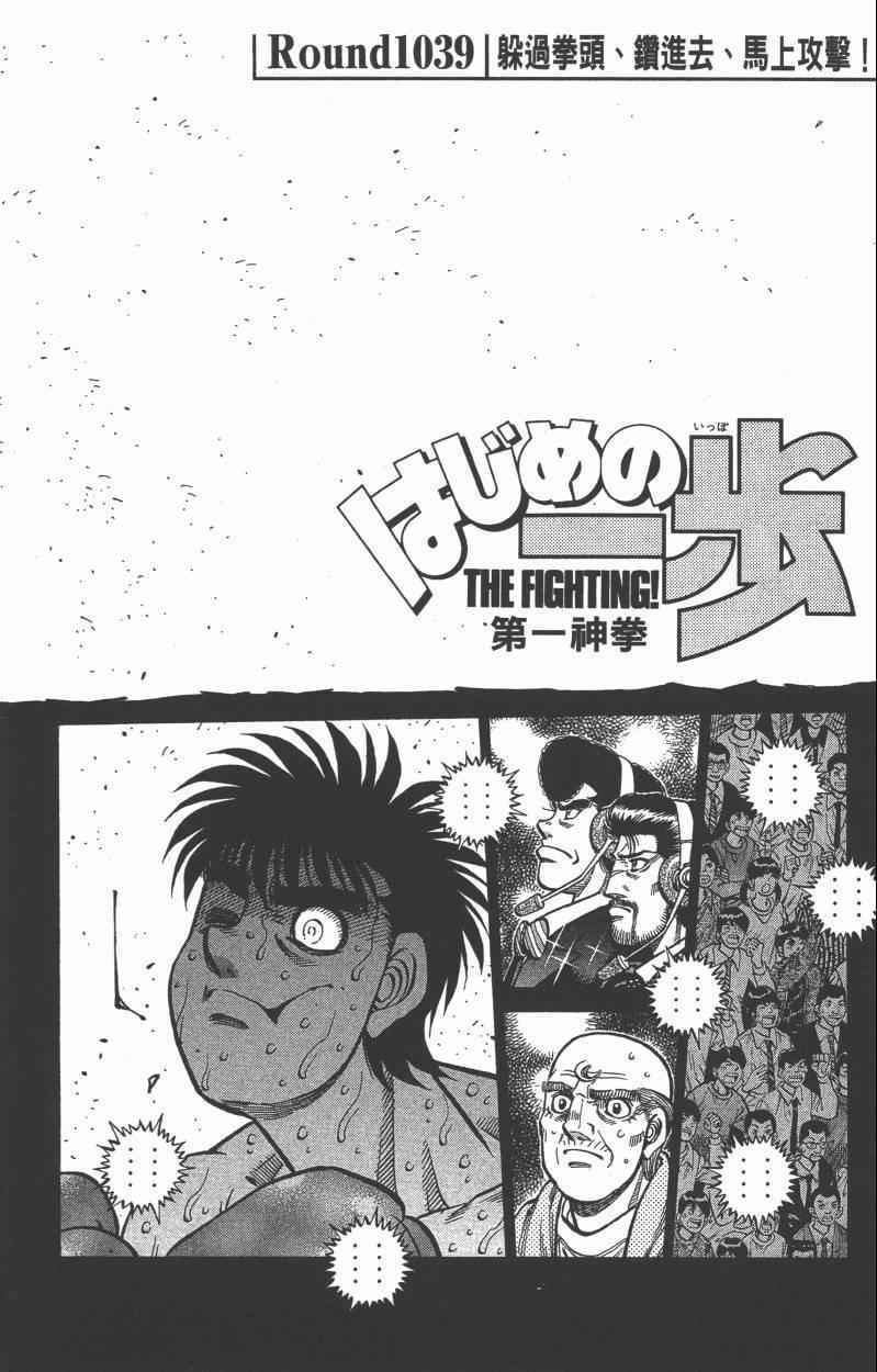 第106卷