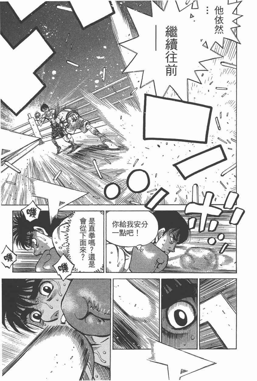 第106卷