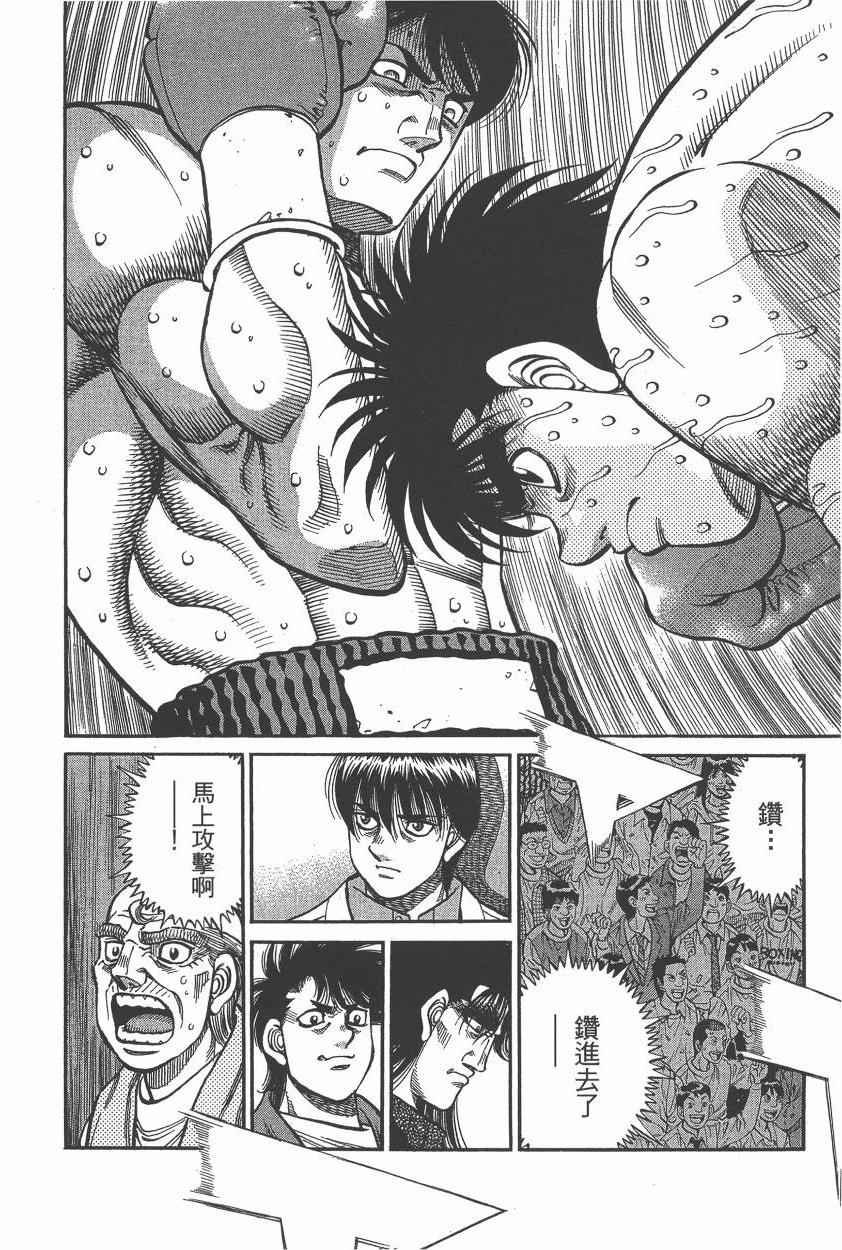 第106卷