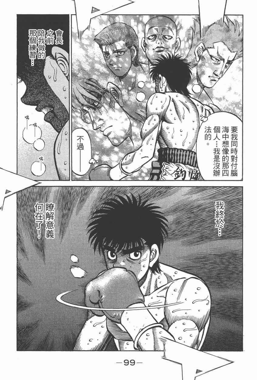 第106卷