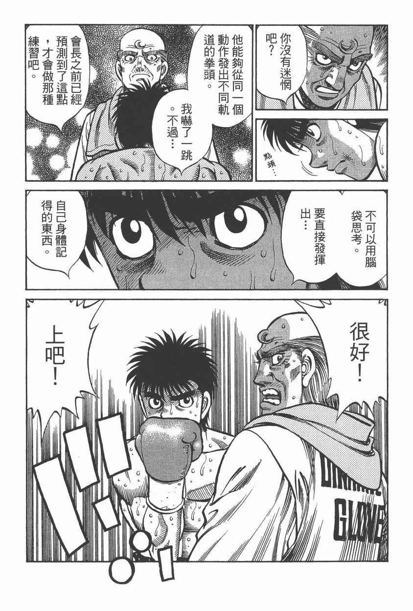 第106卷
