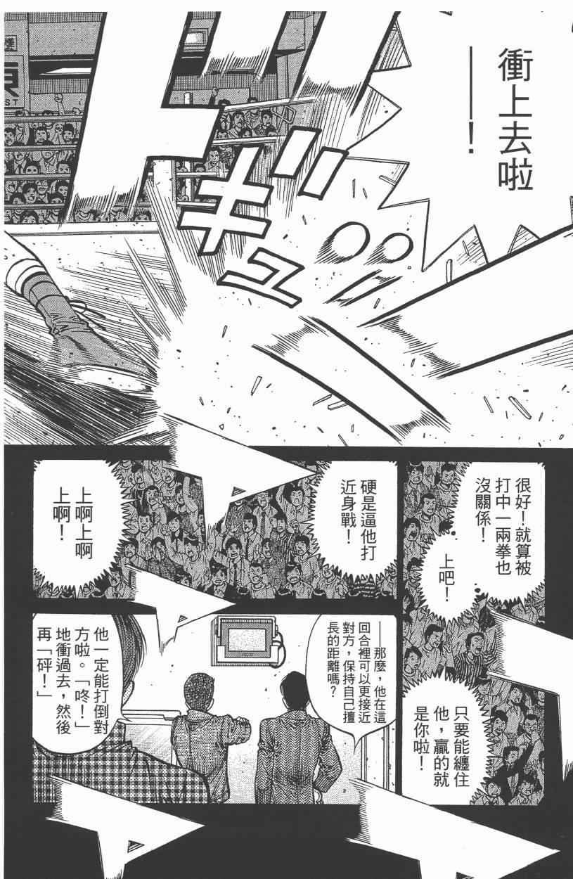 第106卷