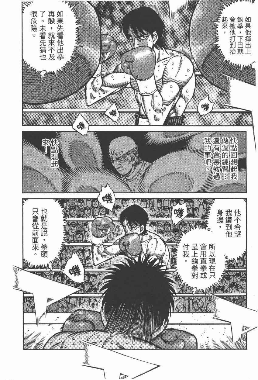 第106卷