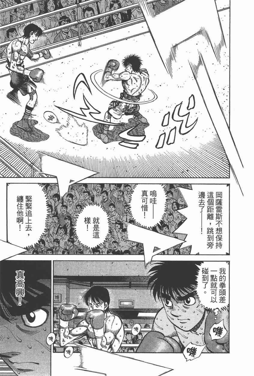 第106卷