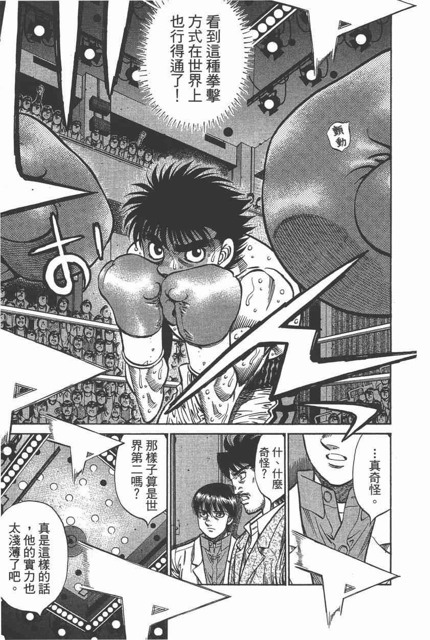 第106卷
