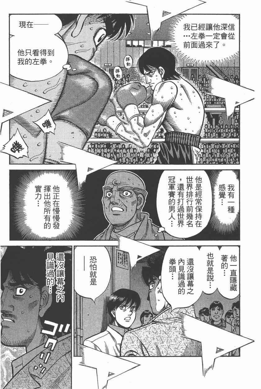 第106卷