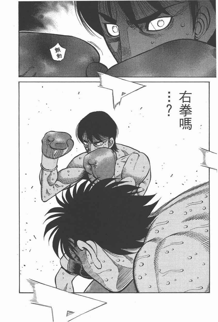 第106卷