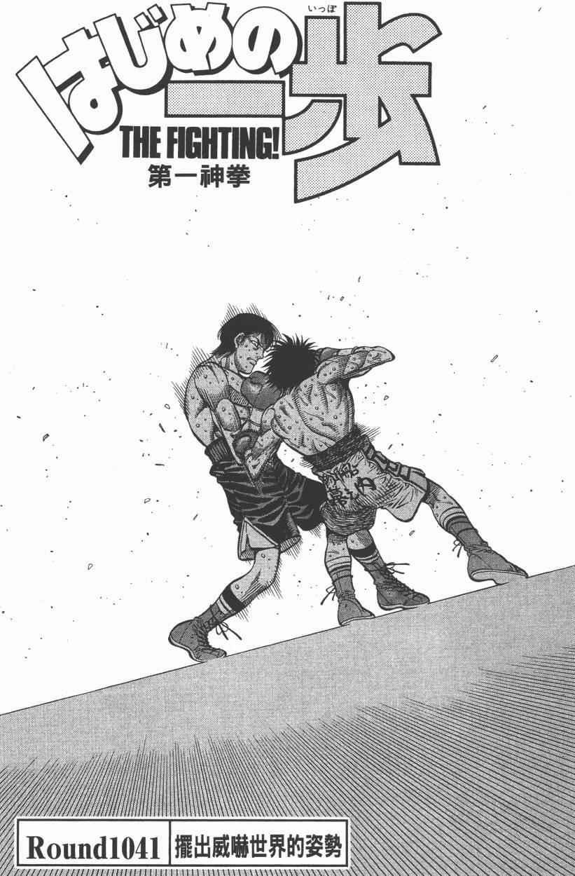 第106卷