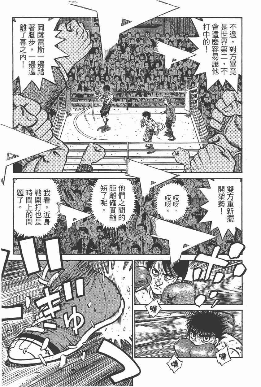 第106卷