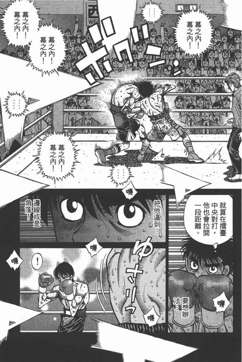第106卷