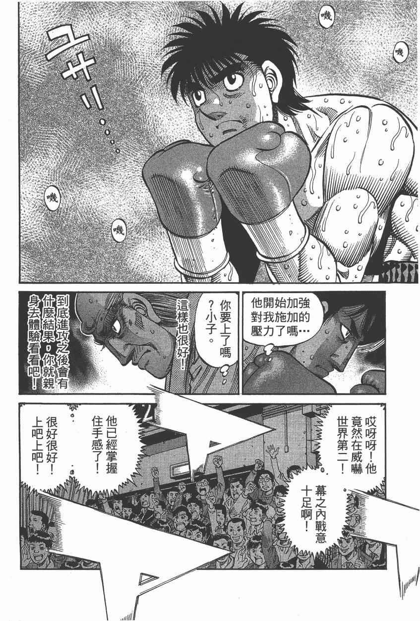 第106卷