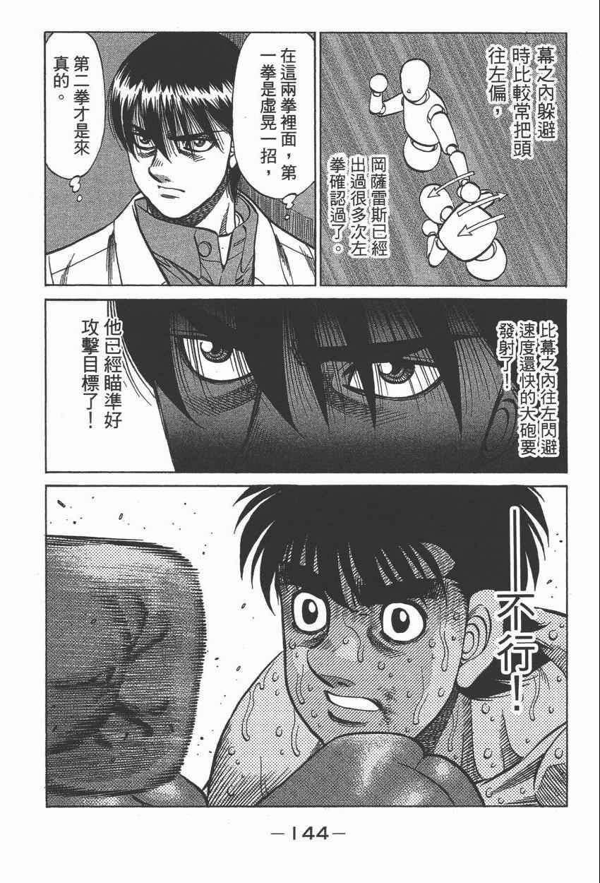 第106卷