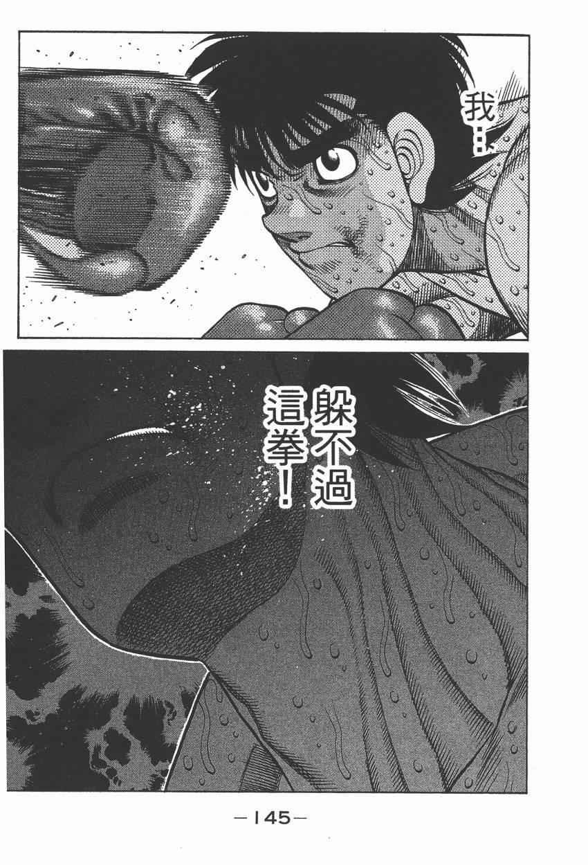 第106卷