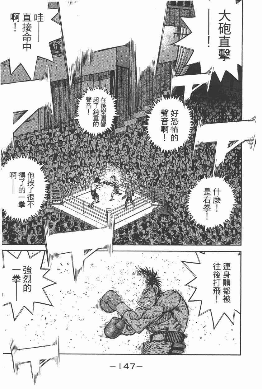 第106卷