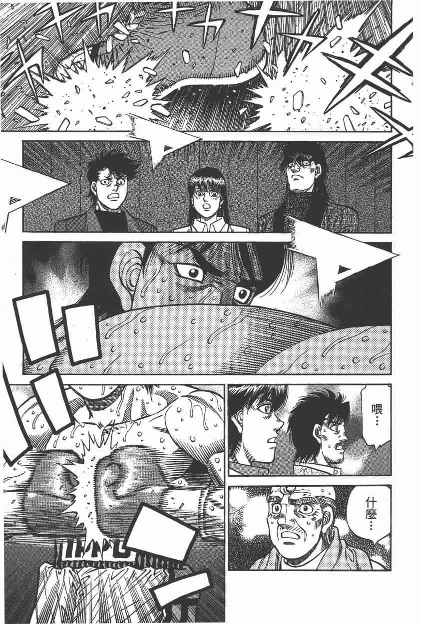 第106卷