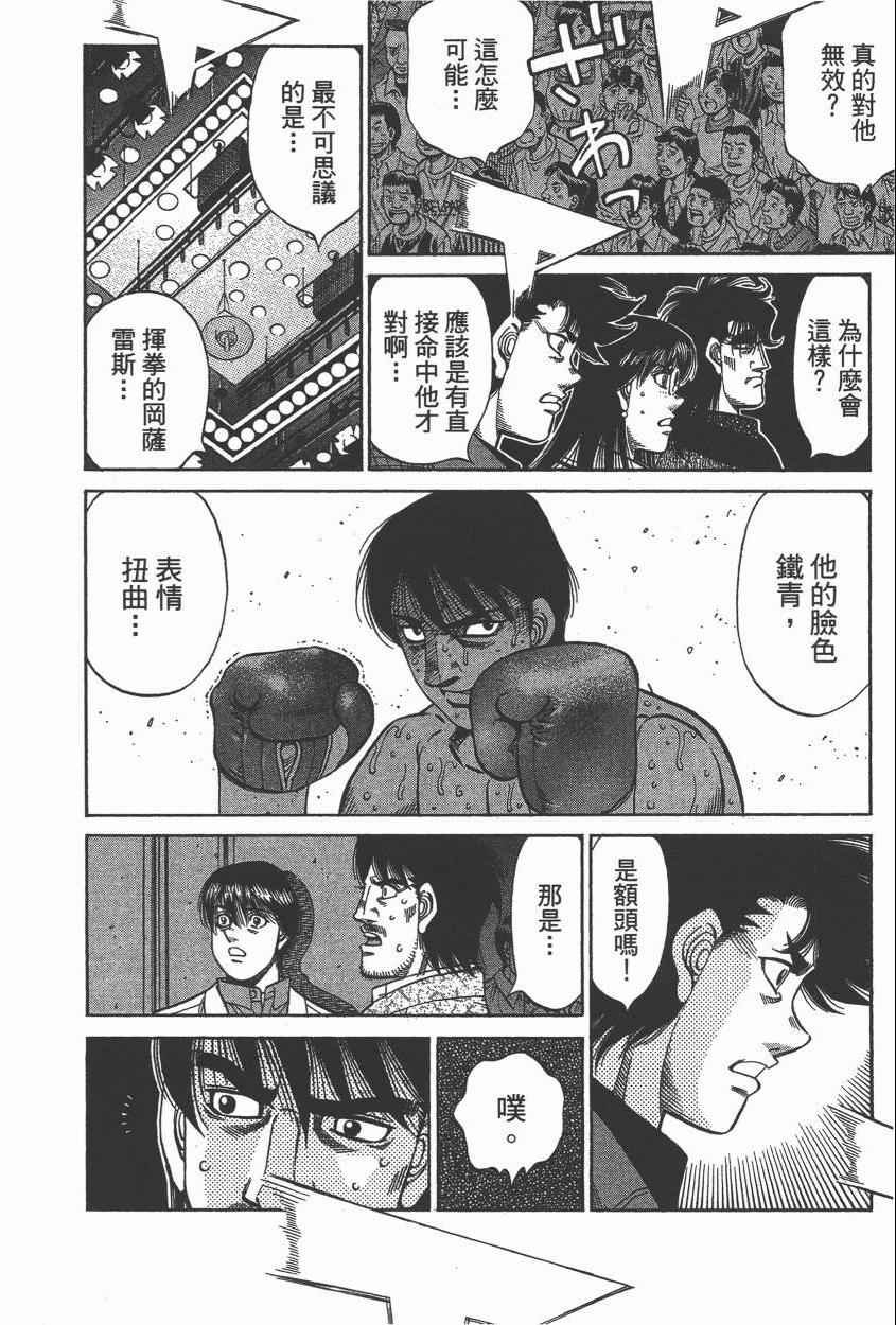第106卷