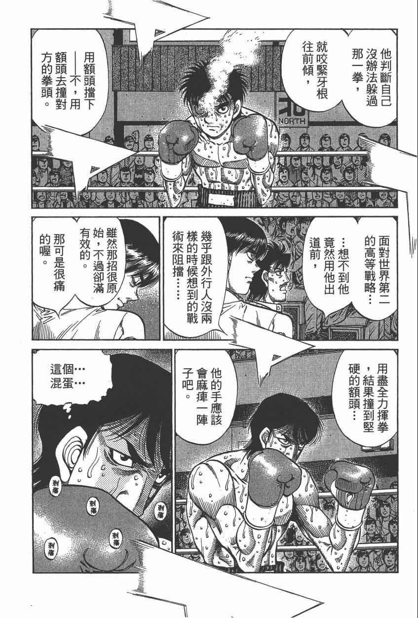 第106卷