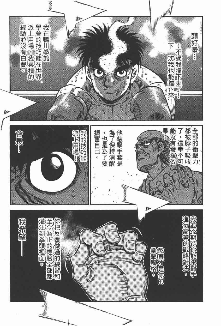第106卷