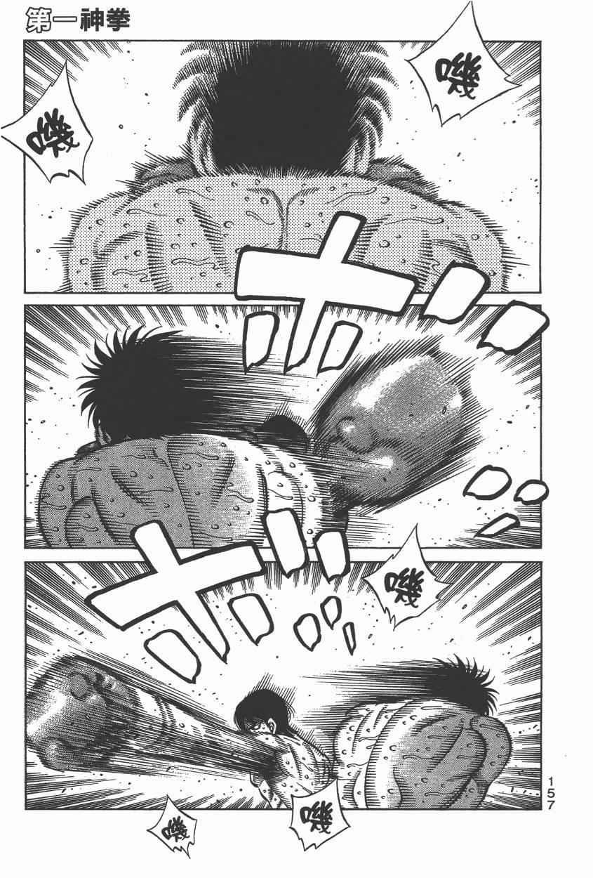 第106卷