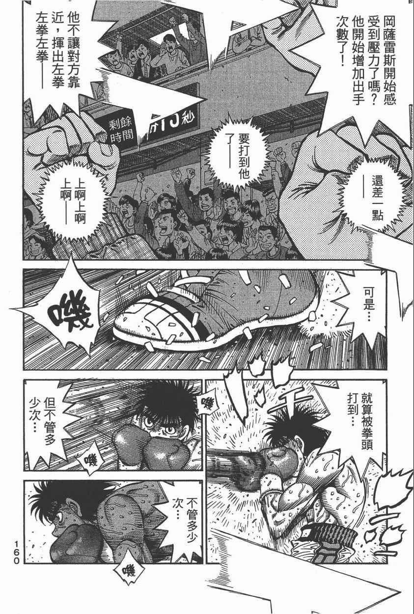 第106卷