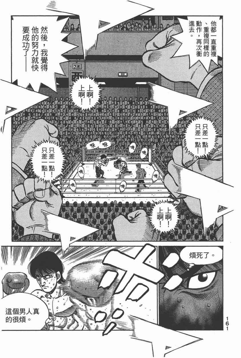 第106卷