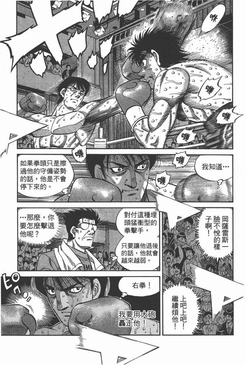 第106卷